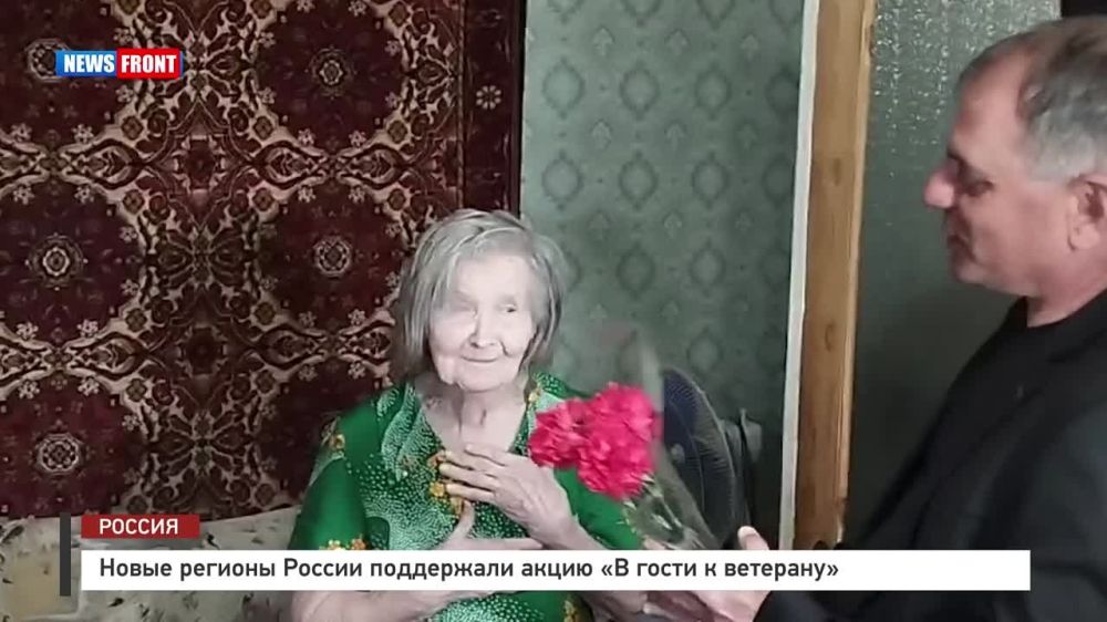 ����� ������� ������ ���������� ����� "� ����� � ��������"