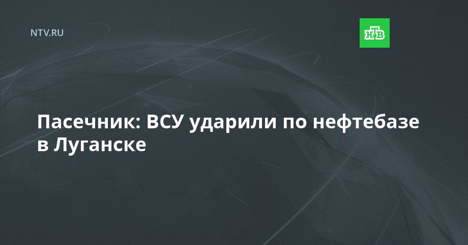 ��������: ��� ������� �� ��������� � ��������