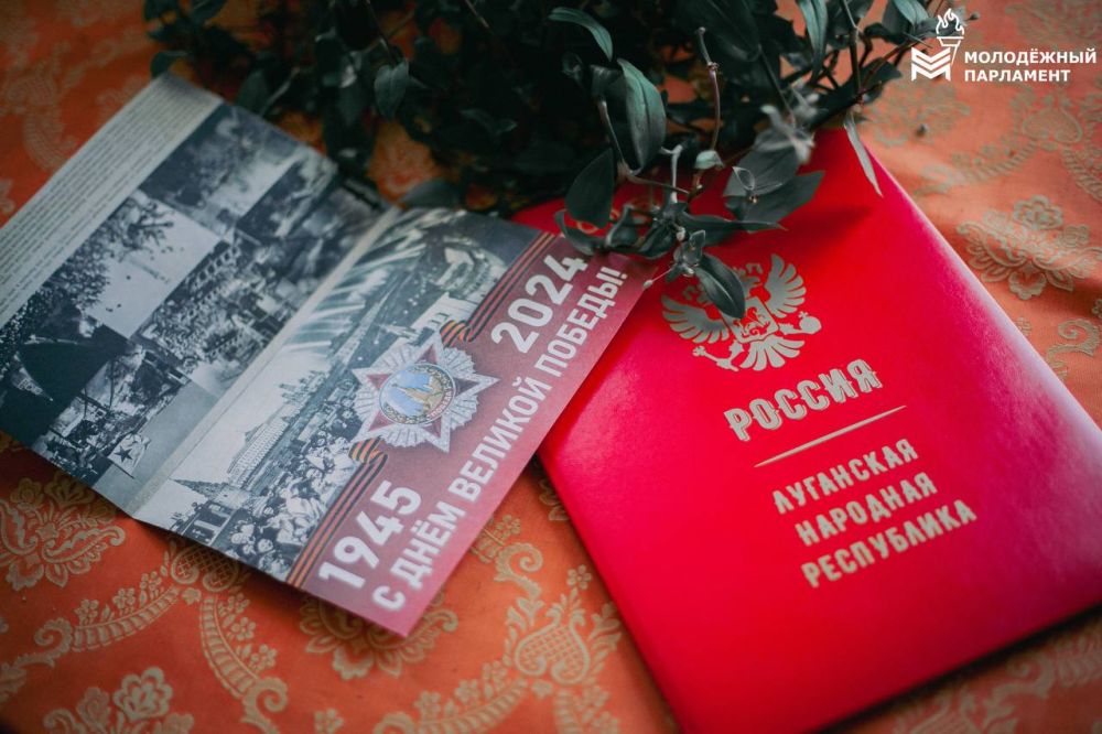 � ��������� � �����������