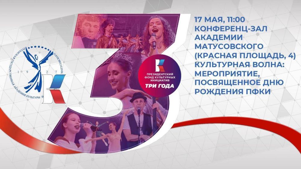 "���������� �����": ��������� ���� ���� � ��� �������� ����������� ��� ���������� ������ � ���� �������� �����