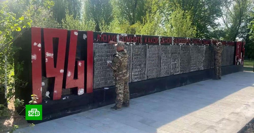 ����� �������� ��������������� ��������� ���������� ������� ������������� �����