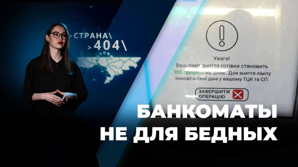 �� ���������� �����, ����� �������