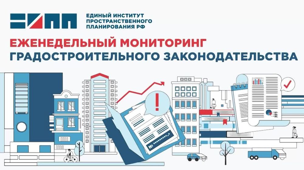 ���������� ������������������ ���������������� � ���, ���, ����������� � ���������� ��������