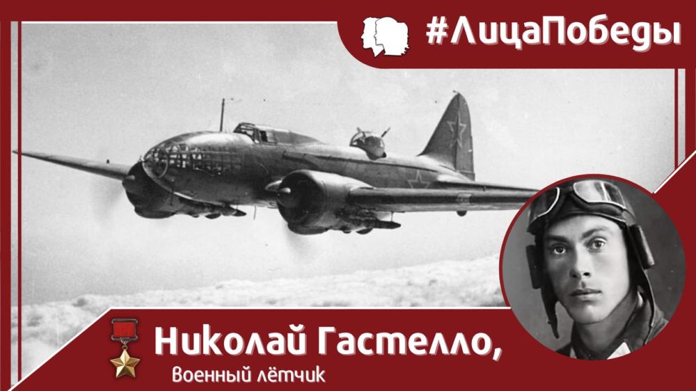 � ������ ��� 1907 ���� � ������ ������� ���������� ��������� ������� �����, �������� ��� ����, ����� ������� ������������� ������� ��������