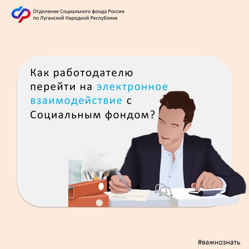 ��� ������������ ������� �� ����������� �������������� � ���������� ������