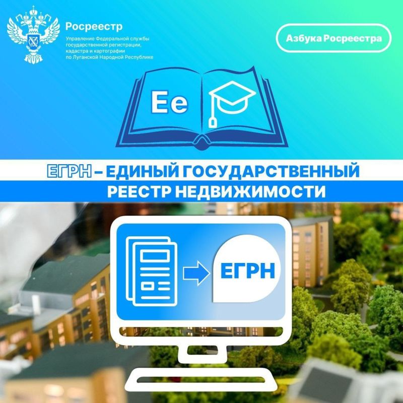 ������ ��������������� ������ ������������ (����) - ��� ����������� �������������� �������, � ������� �������� �������� � ���� �������� ������������ �� ���������� ������ � �� �������������