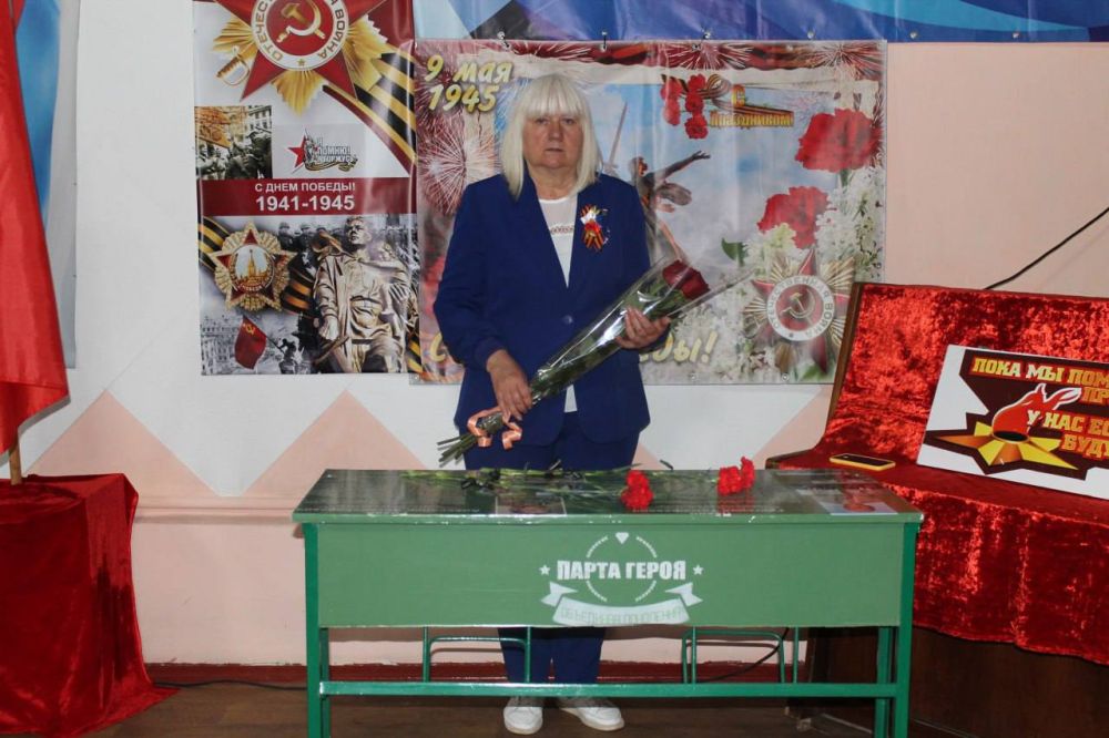 Светлана Гизай: 8 мая в Брянковском колледже приняла участие в торжественном открытии Парты Героя в честь выдающихся...