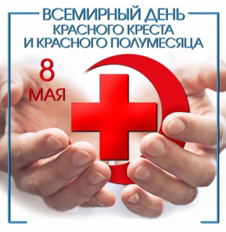 8 ��� - ��������� ���� �������� ������ � �������� ����������