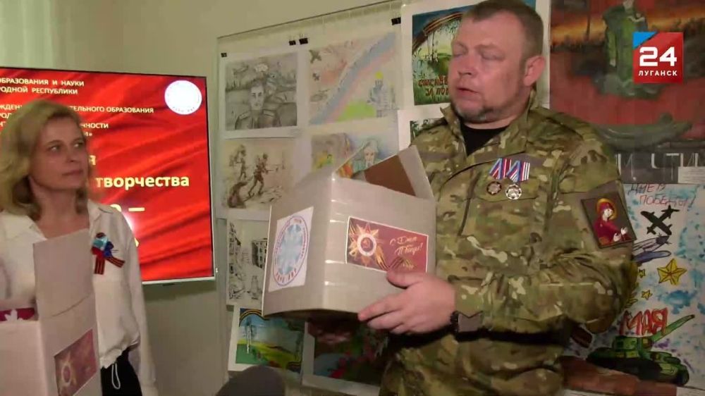 ����� �������� � ������� ������