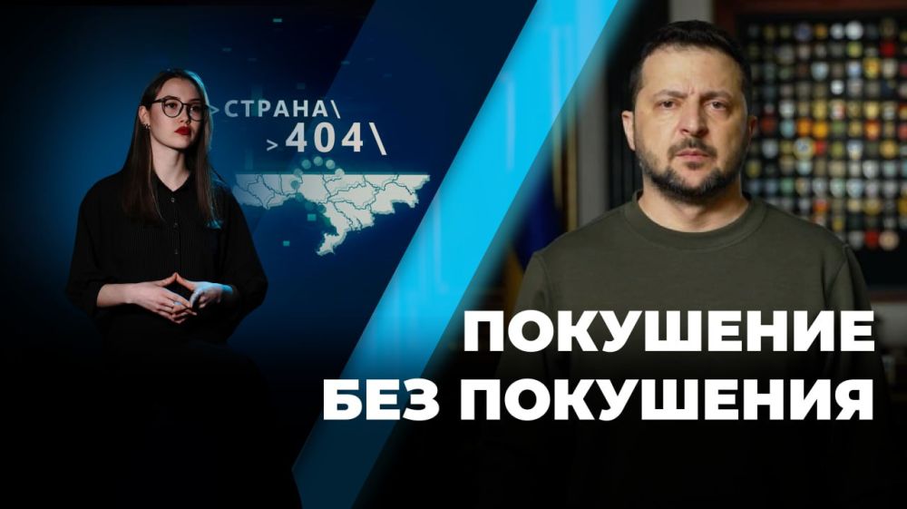 �� ���������� �����, ����� �������