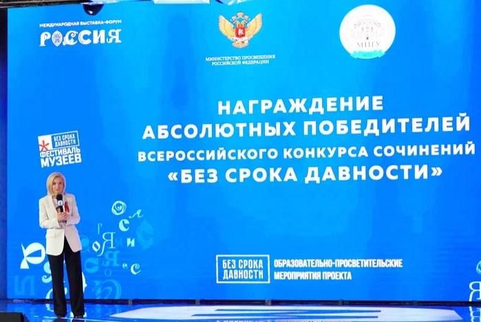 ����� ��������: ������� �� ���� ��������� ����������� �������������� �������� ��������� "��� ����� ��������" � �������������� ��������� �������� ���������� ��������������� �����������