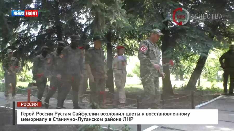 ����� ������ ������ ��������� �������� ����� � ���������������� ��������� � ��������-��������� ������ ���