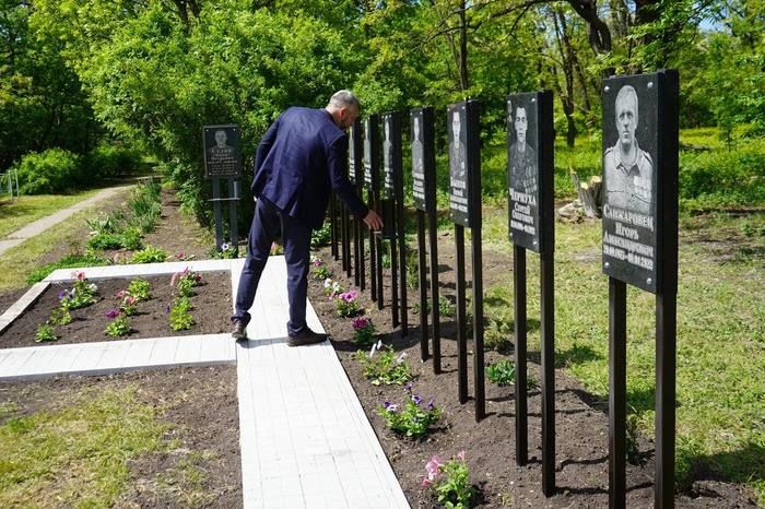 � ���� ������������� ������������� ������ ����-������ ������������ ���� ������ ����� ������������ ������� �������� ����������� ��������� ������, �������� � ���� ������� ������������� �����