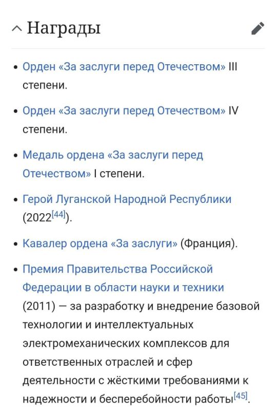 � �����, � ��������� ��������� ��������� �� ���� ������