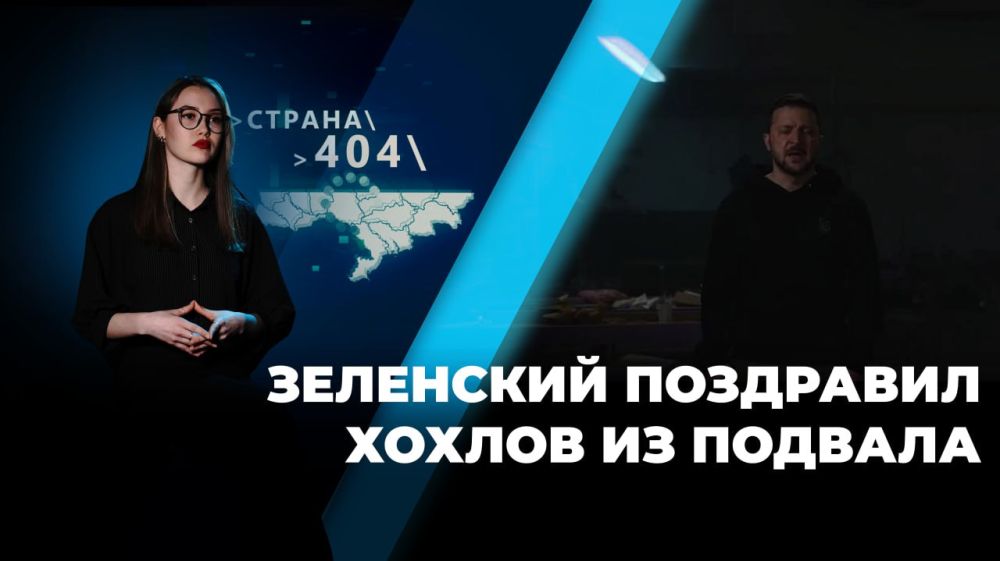 �� ���������� �����, ����� �������