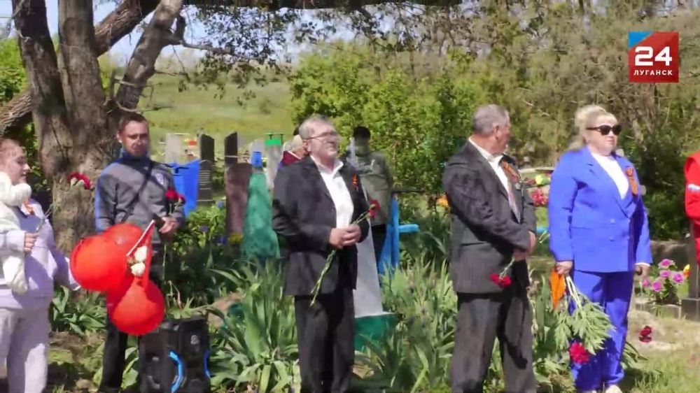 �������� ������� ���� �� ������ ������������ ������� � ������ ������ ����� � ���� ���������� ��������-���������� ������ � ��������� ������ �������� ������� ������������� �����