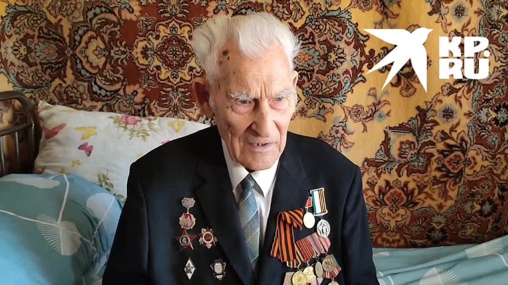 ������ ������ �� ��������