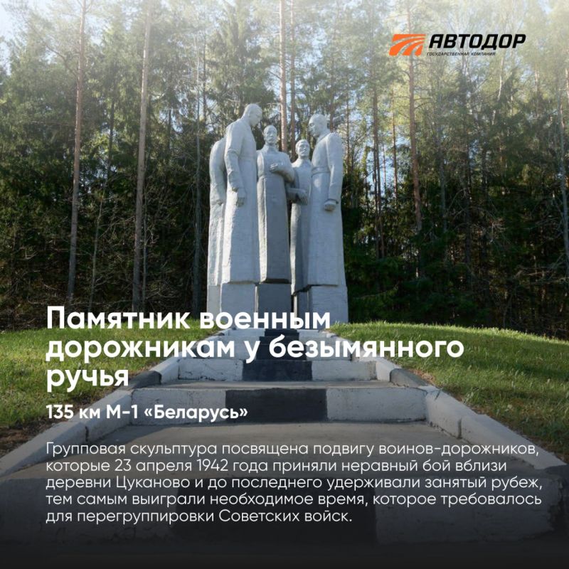 ����� ����� ��������� ��������� ������� ����������, ��������������� ������ �����, ���������� ��������� � ������� � ���� ������� ������������� �����