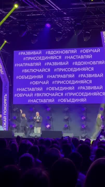 ���� ������������ 2024 ���