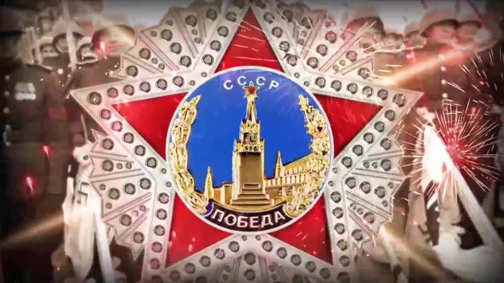 9 ��� 2024 ���� �� �������� 79-� ��������� ������ � ������� ������������� �����, ������� � ��������� �������� � ������� ���������� � ����������� ������