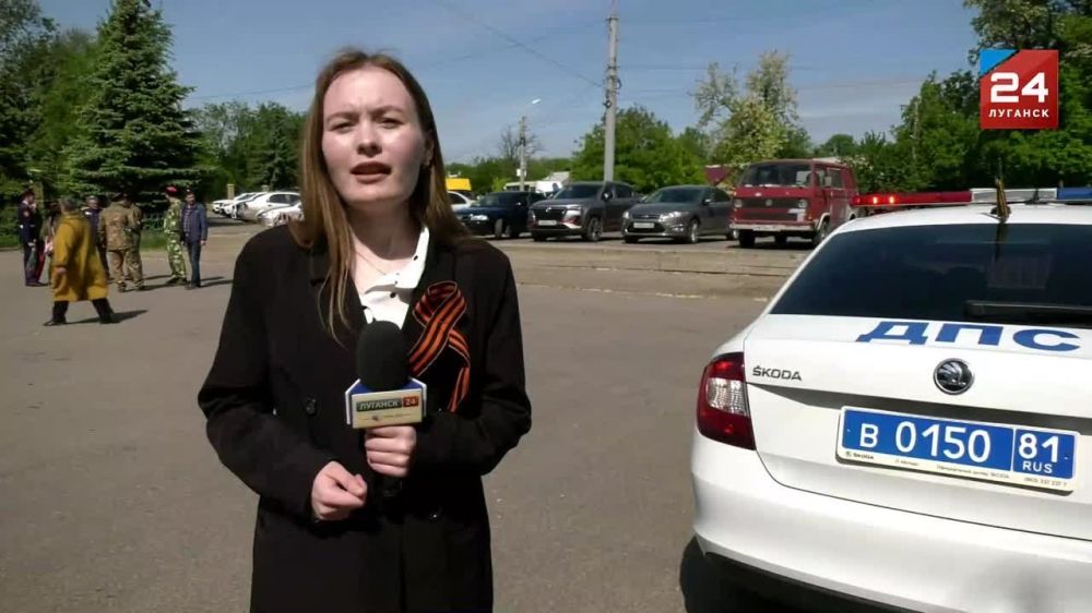 ��������� ���������� �Z� ������, ����������� ������������ 79-� ��������� ������ � ������� ������������� �����, ����������