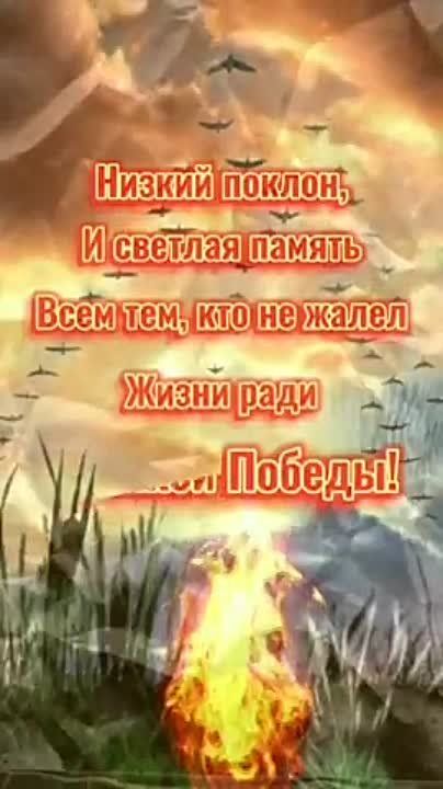 �� ���������� �����:. @NSDVLuganske