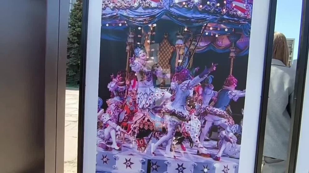 ������ ������ � ������� �������� � ����������� �������� �������� "����������" ������ ������� ������� ����� ������� ���������� ����� ������������ ������������, ����������� 105-����� �������������� ��������� ���������