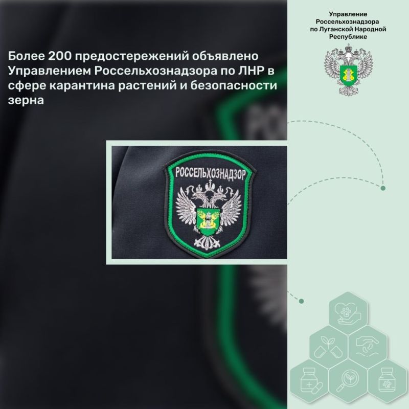 ����� 200 ��������������� ��������� ����������� ����������������� �� ��� � ����� ��������� �������� � ������������ �����