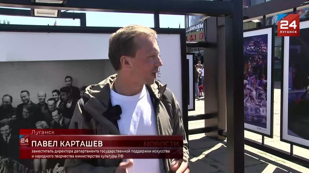 � �������� ��������� ������������ ��������, ����������� 105-������� ������ �����������