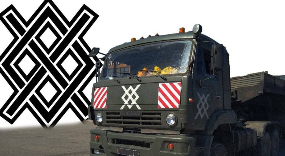 ������� ���� ������ ����� ����������� ���� ����������� ''C����'', ������� �������������� �������� � ����������� �������