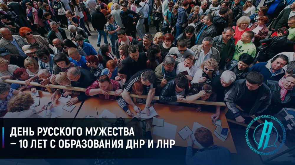 ���� �������� �������� � 10 ��� �� ��� ����������� ��� � ���