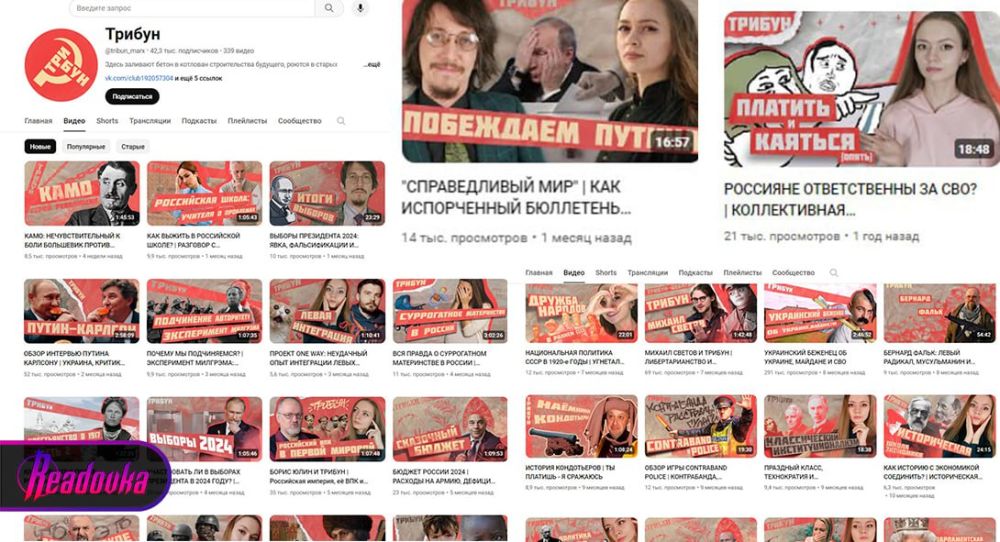 ����� �������, ��� ������� ����� ������ ����������-������������ � ����������-������������ �� ����������