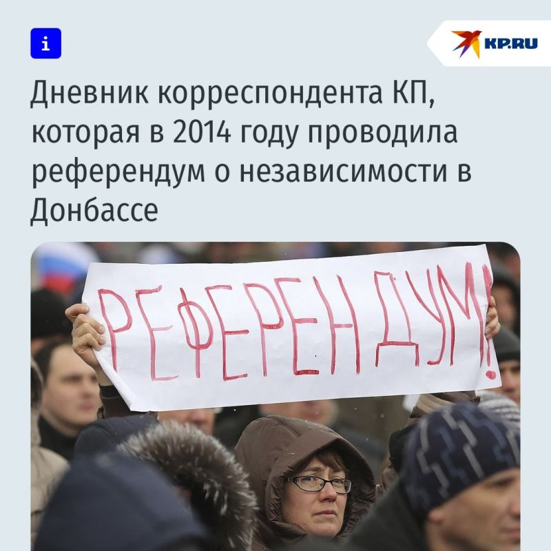 "�������, ������, ������": ������ ��� ����� ������� ������ ���� ������