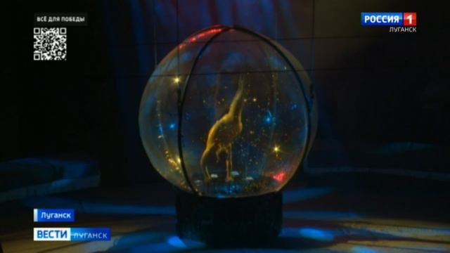 ������������, ����������� ������� ����������� ����� ������� � ������ ��������