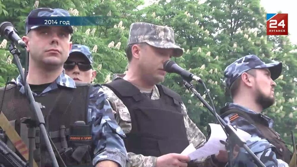 ����� ������ ��� �����, 11 ��� 2014 ����, � ��� � ��� ������ ����������� � ���������������