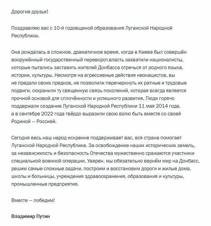 ��������� ������ �������� ����� ��������� ������� �������� � 10-������ ����������� ���������