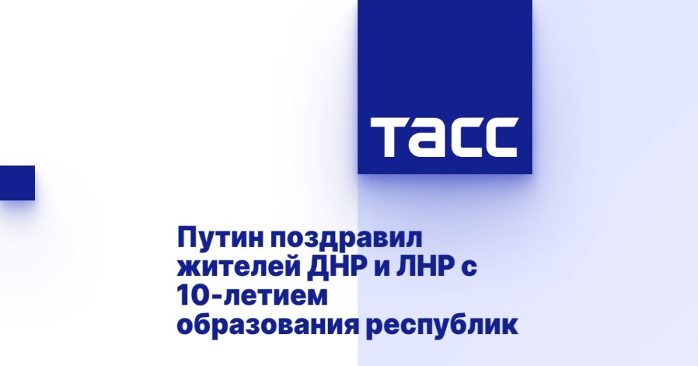 ����� ��������� ������� ��� � ��� � 10-������ ����������� ���������