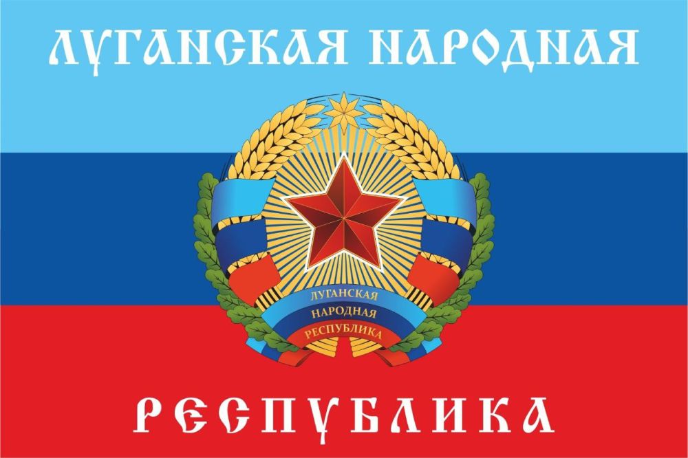 Апти Алаудинов: Дорогие жители Луганской Народной Республики!