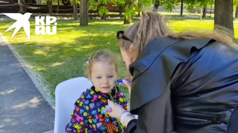 �������� � ������ ����� ������� �������