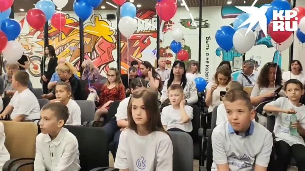 � �������� ���������� �����-���������� ����������