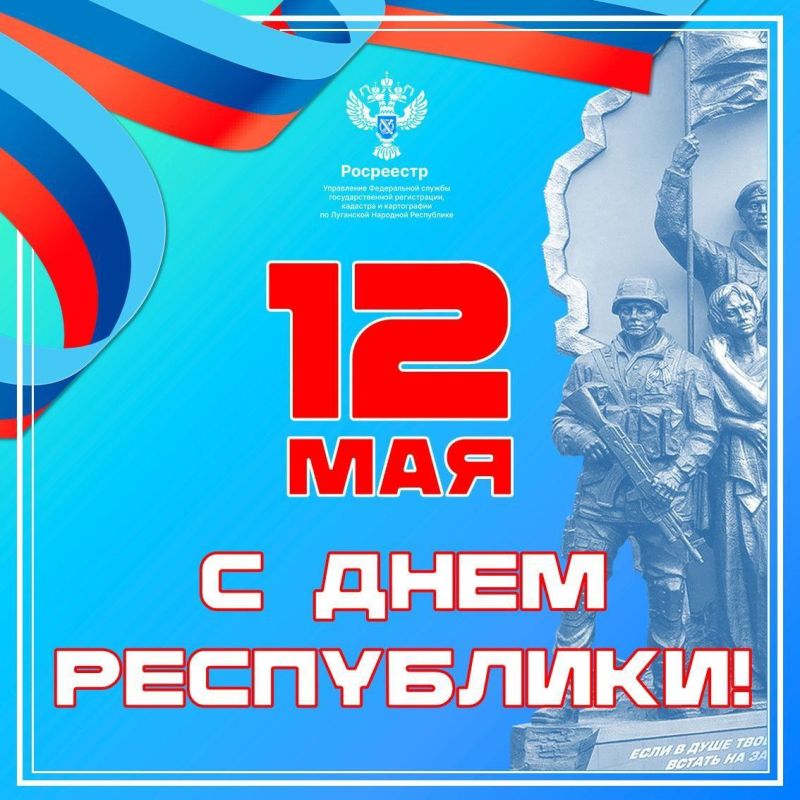 ��������� ������ ���������!