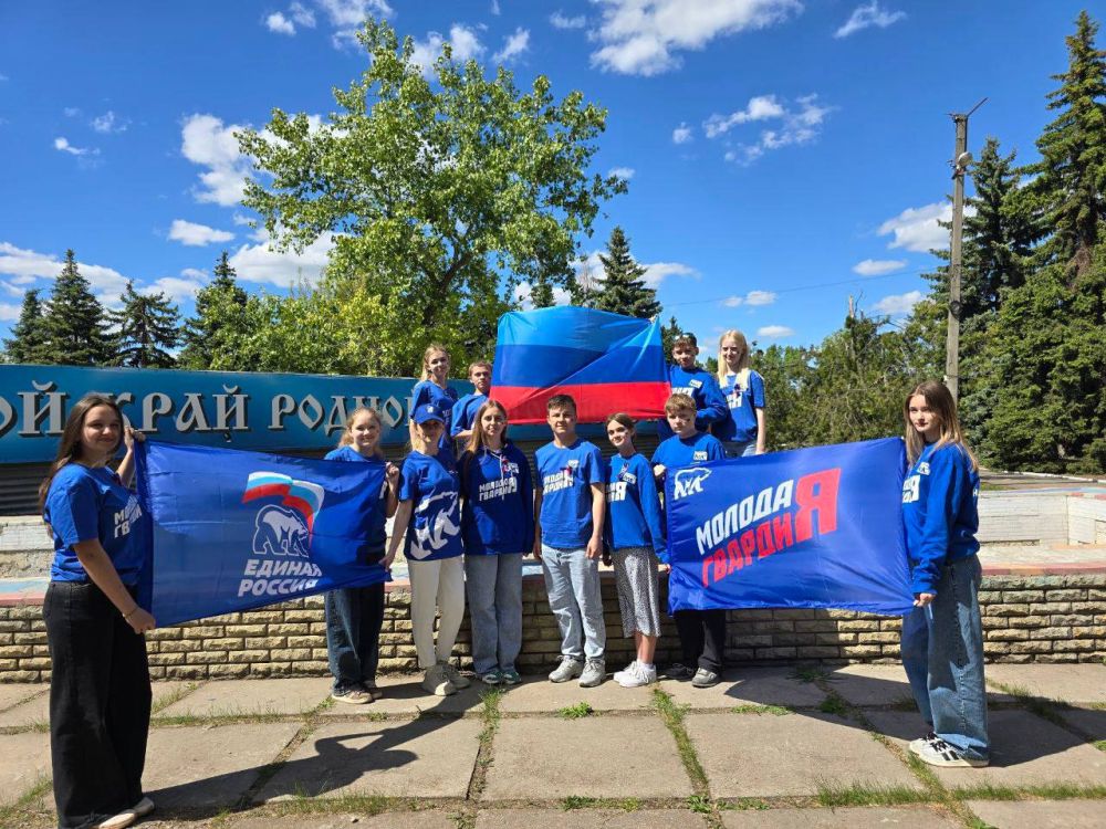 Светлана Гизай: Активисты МГЕР провели фото-флешмоб ко дню рождения Луганской Народной Республики