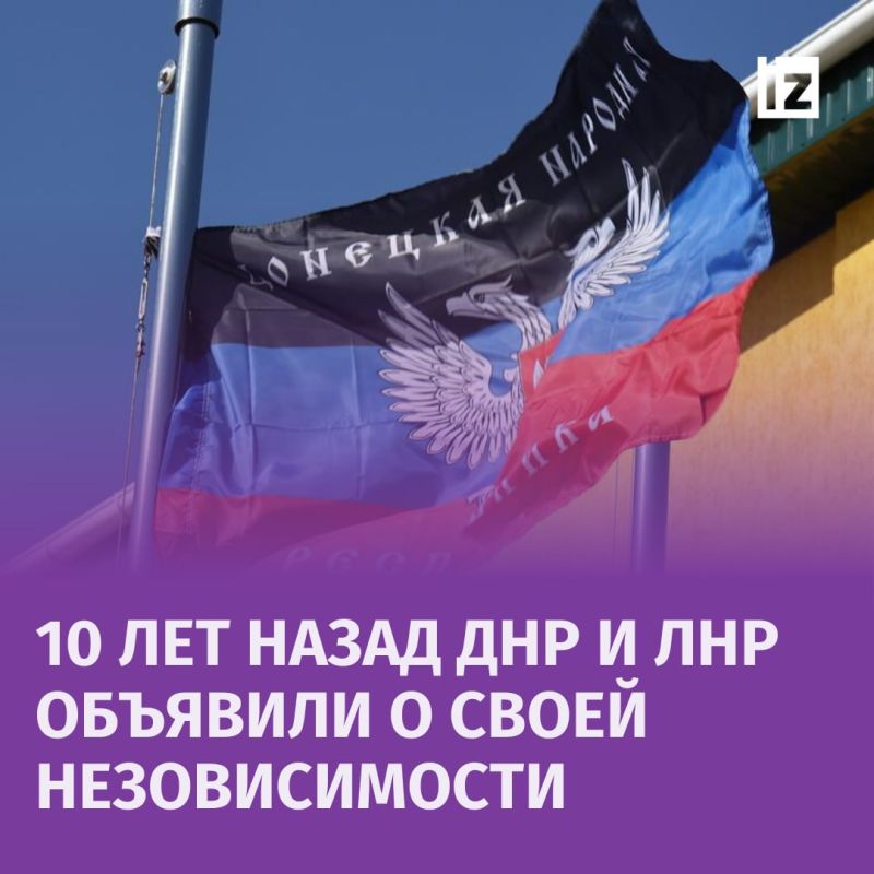 ������ � �������: 12 ��� 2014 ���� ��� ������������ ��������������� ����������� �������� � ��������� �������� ���������