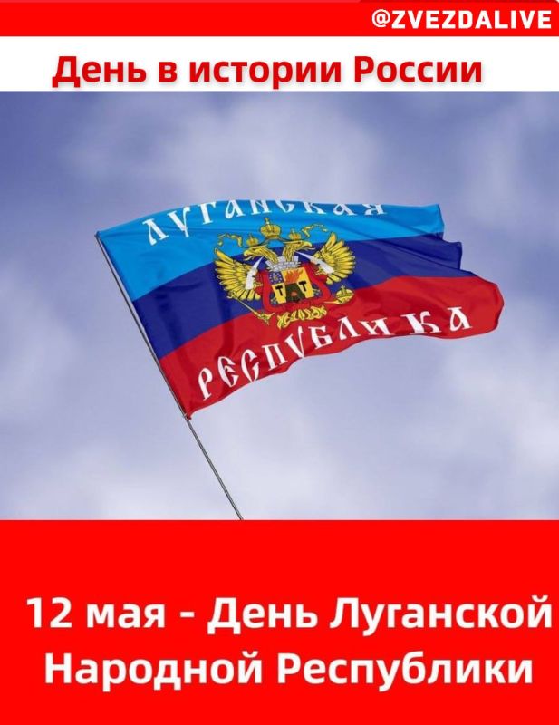 ���������� �������� � ���� �������������� ������������� �� ������� � 12 ��� 2014 ����