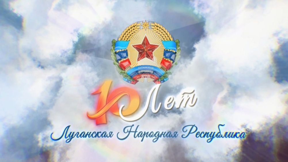 ��������� �������� ���������� - 10 ���!