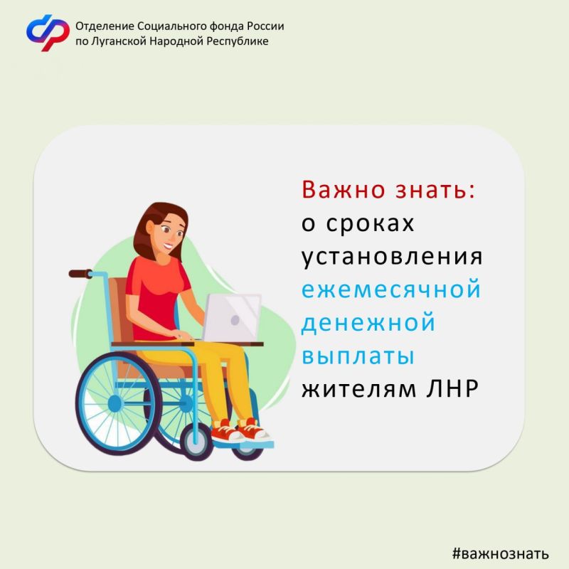 ����� �����: � ������ ������������ ����������� �������� ������� ������� ���