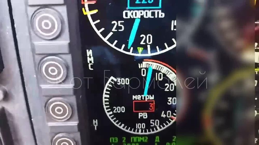 ������ ����� ������� ��������� �-52