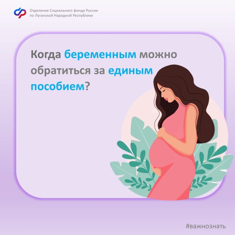 ����� ���������� ������� ����� ���������� �� ������ ��������?