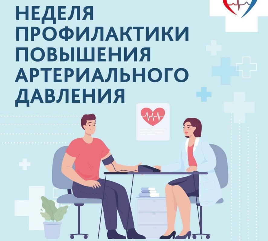 � 13 �� 19 ��� ���������� ������ ������������ ������������ �����������, ������������ �� ���������� ��� ������ � ������������ ������������ - 17 ���