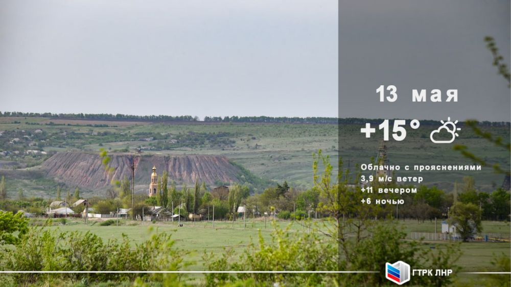 ����� ����, ��������� �������� ����������!